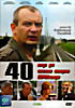 40 (Сорок)   на DVD