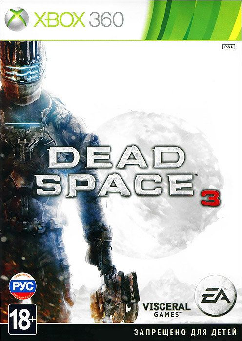 Dead Space 3 (2 DVD) (Xbox 360)