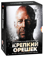 Изображение товара Крепкий орешек 1,2,3,4 (4 Blu-ray)