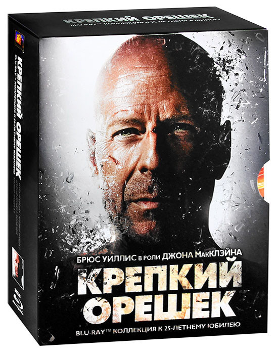 Крепкий орешек 1,2,3,4 (4 Blu-ray) на Blu-ray