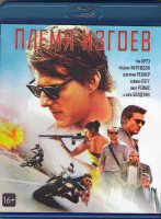 Изображение товара Миссия невыполнима Племя изгоев (Blu-ray 50GB)