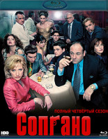 Изображение товара Клан Сопрано 4 Сезон (13 серий)(3 Blu-ray)*
