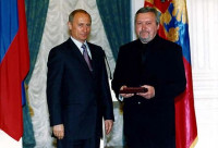 Изображение товара Особенности национальной охоты / Особенности национальной рыбалки / Особенности национальной охоты в зимний период / Особенности национальной политики