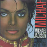 Michael Jackson The Legend Continues (Blu-ray)* на Blu-ray
