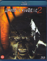 Изображение товара Джиперс Криперс 2 (Blu-ray)*
