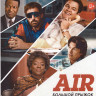 Air Большой прыжок (Blu-ray)* на Blu-ray