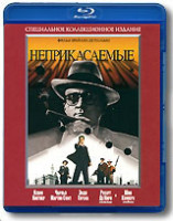 Изображение товара Неприкасаемые (Blu-ray)