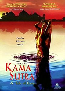 Кама Сутра: История любви на DVD
