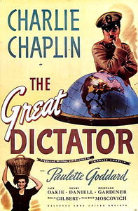 Чарли Чаплин: Великий диктатор на DVD