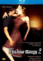 Изображение товара Грязные танцы 2 (Blu-ray)