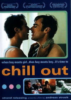 Изображение товара Чилаут!