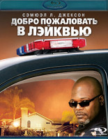 Изображение товара Добро пожаловать в Лэйквью (Blu-ray)*