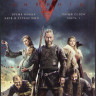 Викинги 5 Сезон 1 Часть (10 серий)  на DVD