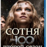 Сотня 2 Сезон (16 серий) (2 Blu-ray)* на Blu-ray