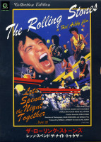 Изображение товара Rolling Stones Let`s spend the night together