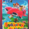 Барбоскины на даче на DVD