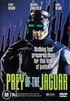 Изображение товара Жертва ягуара