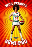 Изображение товара Полупрофи