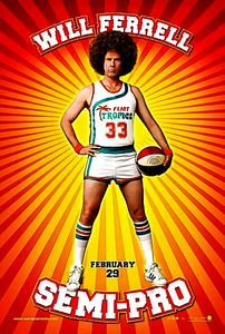 Полупрофи на DVD Полупрофи на DVD