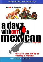 Изображение товара День без прислуги