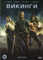Изображение товара Викинги 2 Сезон (10 серий)