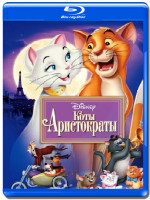 Изображение товара Коты аристократы (Blu-ray)
