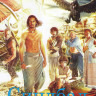Синдбад 1 Сезон (12 серий) (3 DVD) на DVD Синдбад 1 Сезон (12 серий) (3 DVD) на DVD