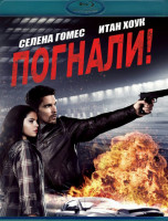 Изображение товара Погнали (Blu-ray)*