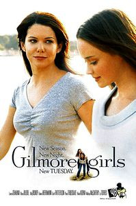 Большие девочки (10 серий) на DVD Большие девочки (10 серий) на DVD