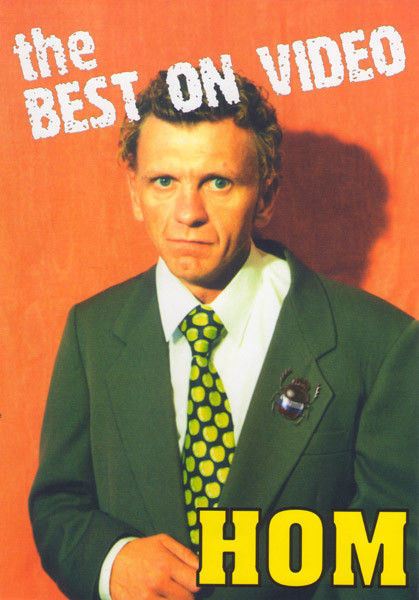 НОМ The Best On Video (Интерактивный DVD) на DVD