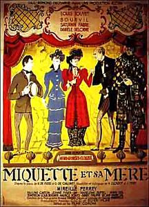 Микетта и ее мать на DVD