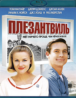 Плезантвиль (Blu-ray)* на Blu-ray Плезантвиль (Blu-ray)* на Blu-ray