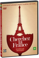 Изображение товара В поисках Франции Проект Вадима Глускера (9 серий)