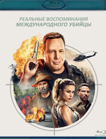 Изображение товара Реальные воспоминания международного убийцы (Blu-ray)*