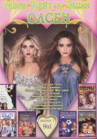 Изображение товара Мэри Кейт и Эшли Олсен 1 Выпуск (Двое я и моя тень / Папаша с афиши / Прячься бабушка / Мы едем / Паспорт в Париж / Меняемся воротами / Рот на замок /