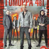 Гоморра 4 Сезона (48 серий)  на DVD