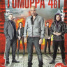 Гоморра 4 Сезона (48 серий) на DVD Гоморра 4 Сезона (48 серий) на DVD