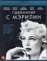 Изображение товара 7 дней и ночей с Мэрилин (Blu-ray)*