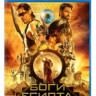 Боги Египта (Blu-ray)* на Blu-ray
