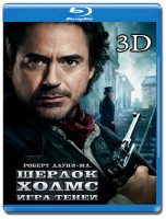 Изображение товара Шерлок Холмс 2 Игра теней 3D+2D (Blu-ray)