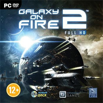 Galaxy On Fire 2 HD (PC DVD)