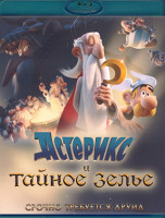 Изображение товара Астерикс и тайное зелье (Blu-ray)*