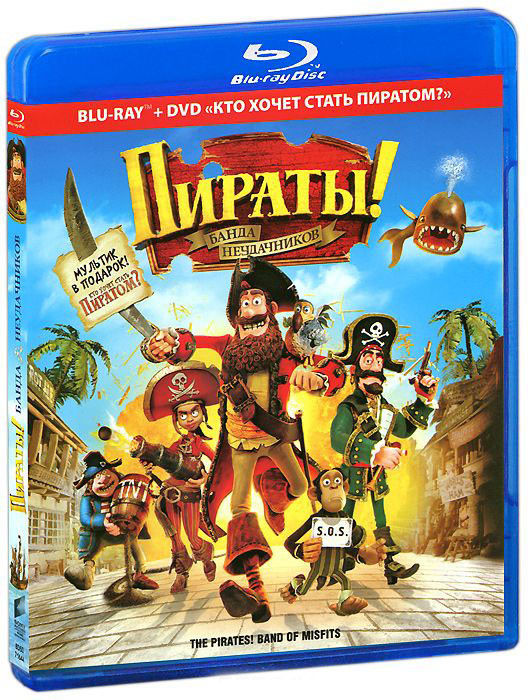Пираты Банда неудачников (Blu-ray+DVD) на Blu-ray