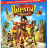 Пираты Банда неудачников (Blu-ray+DVD) на Blu-ray