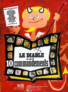 Дьявол и десять заповедей  на DVD