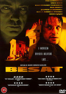 Эпидемия одержимости на DVD Эпидемия одержимости на DVD