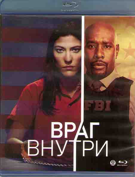 Враг внутри 1 Сезон (2 Blu-ray)* на Blu-ray