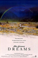 Изображение товара Сны Акиры Куросавы