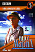 Изображение товара Мисс Марпл: Фильм 3. Тайна Карибского залива