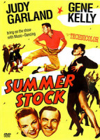 Изображение товара Летние гастроли